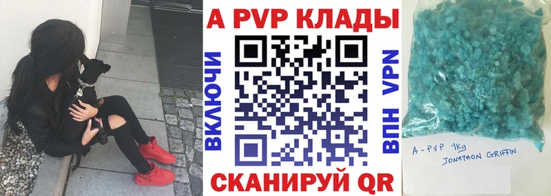 Alfa_PVP СК  Дорогобуж 