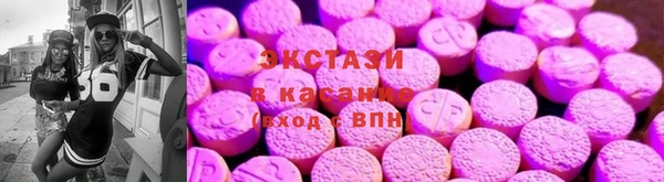 трава Гусев