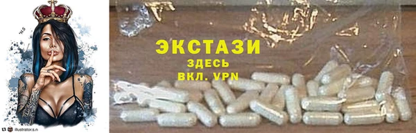 трава Гусев