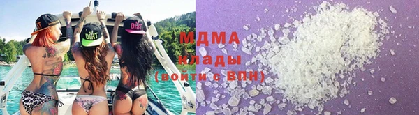 трава Гусев