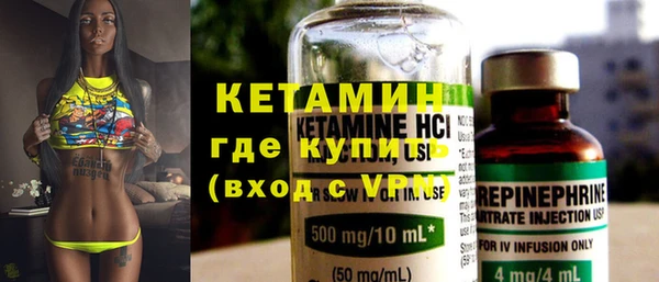 трава Гусев