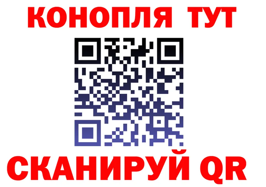 МЕФ мука маркетплейс это гидра Дорогобуж