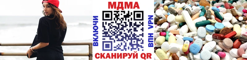 МЕГА как зайти  Дорогобуж  дарк нет как зайти  MDMA Molly 