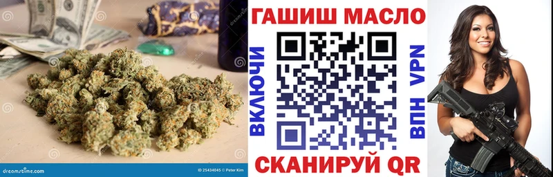купить  цена  Дорогобуж  ТГК THC oil 